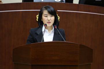 제227회 관악구의회 임시회