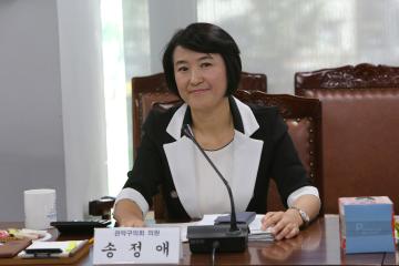 의원연구단체 이구동성 제3차 토론회