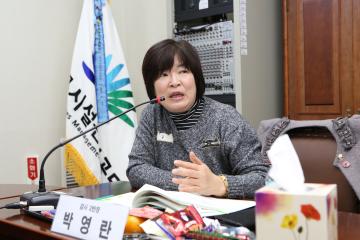 행정재경위원회 행정사무감사 (현지확인 감사)