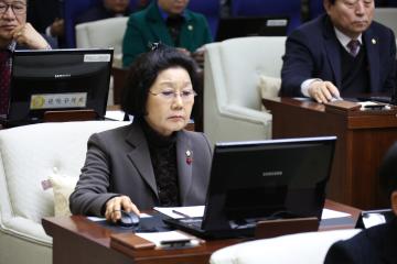 제226회 임시회 제2차 본회의