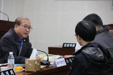 도시건설위원회 (제245회 관악구의회 정례회) 서류감사