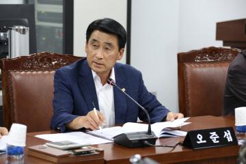 의회운영위원회 (제250회 관악구의회 임시회) 제1차