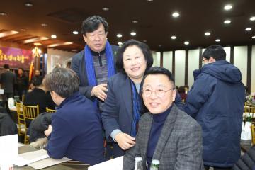 자율방범대 송년회