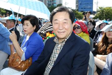 신림선 경전철 기공식