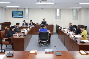 의회운영위원회 (제244회 관악구의회 임시회) 제1차