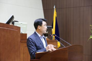 제222회 관악구 의회 정례회 제1차 본회의