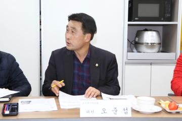 보건복지위원회 현지확인 (제245회 관악구의회 정례회) 서류감사