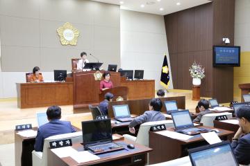 제261회 관악구의회(임시회) 제3차 본회의(폐회)