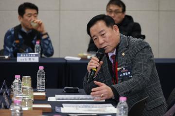 서울특별시구의회 의장협의회 월례회의(금천구의회)