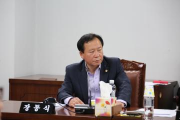 도시건설위원회 제1차 - 제240회 관악구의회(임시회)