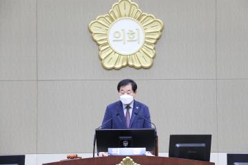 제280회 정례회 제2차 본회의 (구정질문)