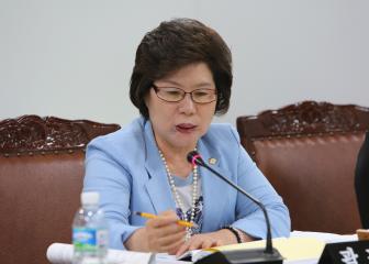 예산결산특별위원회