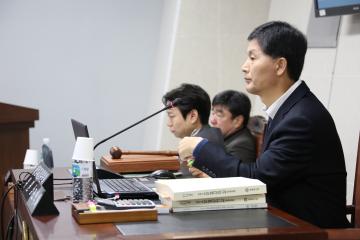 행정재경위원회 행정사무감사 (회의감사)