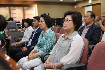  2016년도 을지연습 참관