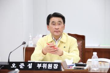 제267회 정례회 제3차 보건복지위원회