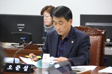  의회운영위원회 (제254회 관악구의회 정례회) 제2차