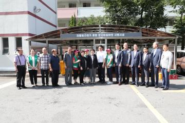 성현동 드림타운 2단지 재활용품 분리배출 시설방문