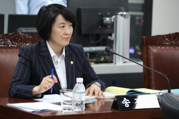 도시건설위원회 (제258회 관악구의회 임시회) 제1차