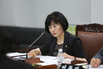 도시건설위원회[제228회 관악구의회(임시회) 제1차 회의]