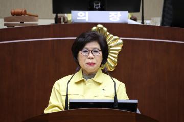 제264회 관악구의회(임시회) 제2차 본회의(폐회)