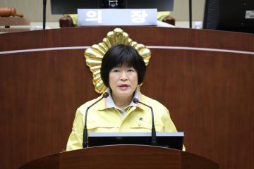 제266회 임시회 제2차 본회의(폐회)