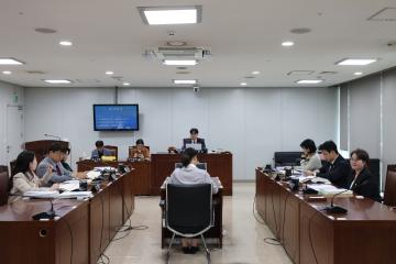 제316회 정례회 제2차 예산결산특별위원회