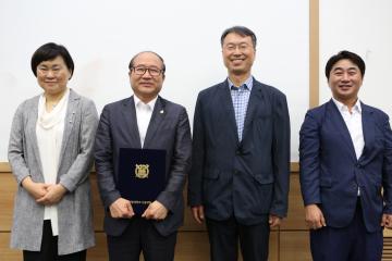 관악구의원 리더쉽 역량개발을 위한 혁신지도자교육 수료식