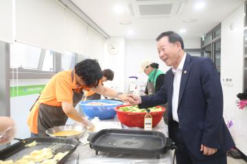 추석음식 만들기