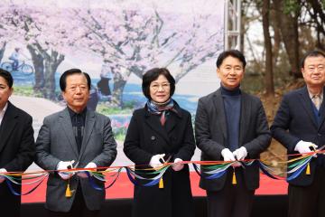 관악산 난향숲길지구 생활밀착형 공원조성사업 착공식