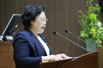 제223회 관악구의회(임시회)