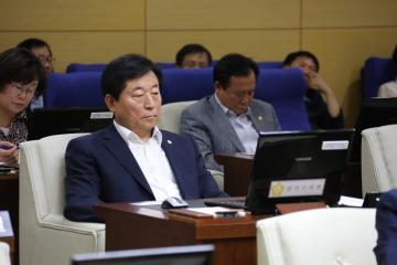 제229회 관악구의회 정례회(제3차 본회의)