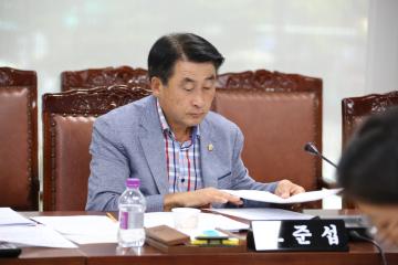 보건복지위원회 (제4차회의)