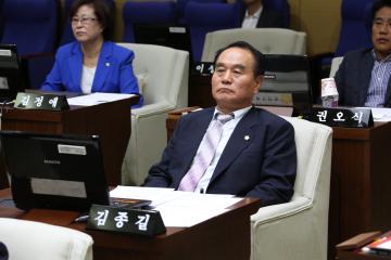 제235회 관악구의회 임시회(조례안 등 안건처리)