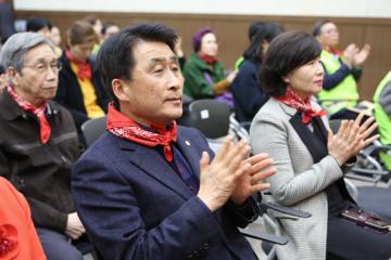 감사 한아름 드림 – 희망온돌 따뜻한 겨울나기사업