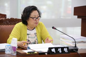 예산결산특별위원회 제2차 (제241회 관악구의회 정례회)