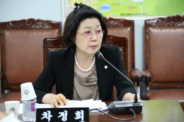 도시건설위원회 (제1차회의)