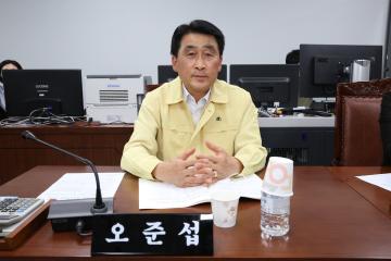 제267회 정례회 운영위원회 행정사무감사 (1일차)