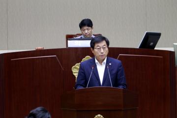 2013.7.17. 204회관악구의회 정례회 구정질문