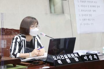 제277회 정례회 도시건설위원회 행정사무감사 (5일차)