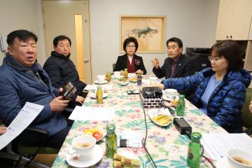 보건복지위원회 행정사무감사 현지확인감사 (제263회 관악구의회 정례회)