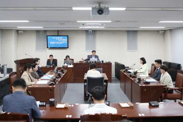 제315회 임시회 제1차 행정재경위원회