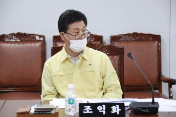 제270회 임시회 제1차 도시건설위원회