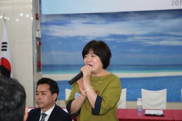  민선7기 구청장 주민인사회