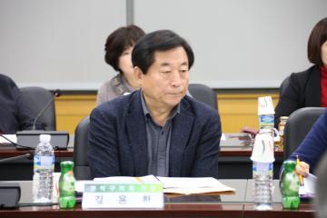 관악구의회 의원 초청 간담회