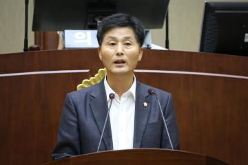  제250회 관악구의회(임시회) 제2차 본회의