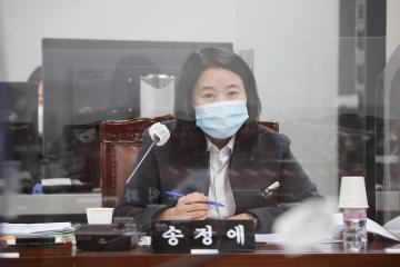 제276회 임시회 제1차 도시건설위원회