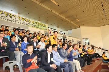 제28회 관악구청장기 생활체육 배드민턴대회