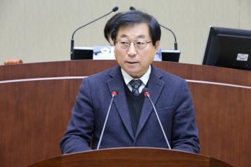 제225회 관악구의회(정례회) 제3차 본회의