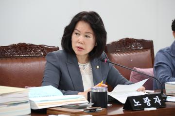 제305회 정례회 제2차 보건복지위원회