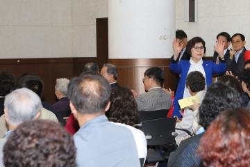  제64회 어버이날 기념행사